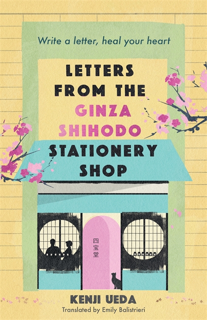 Book cover for Letters from the Ginza Shihodo Stationery Shop